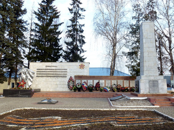 Боровск Мемориальный комплекс