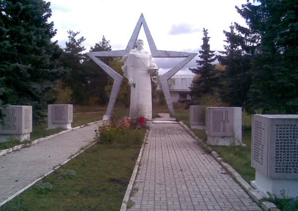 Корекозево Мемориал