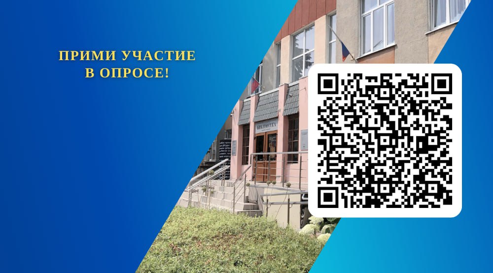 Уважаемые читатели!
