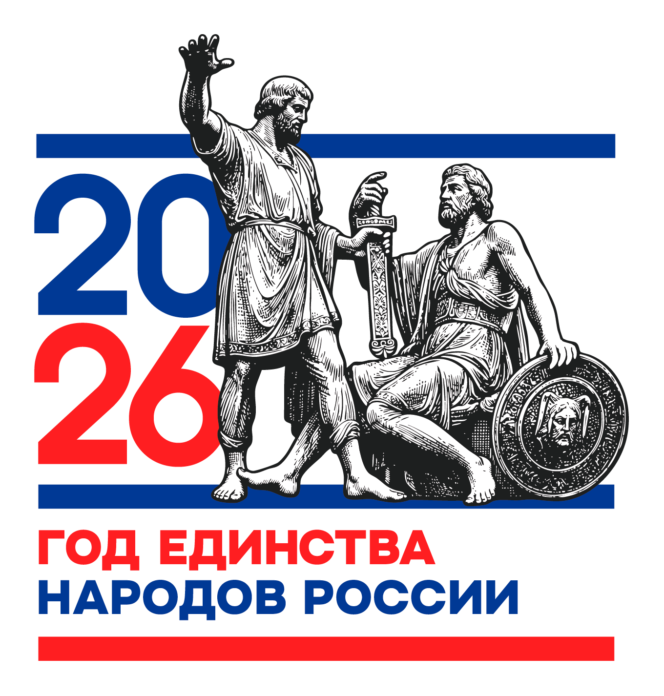 Калужская областная научная библиотека им. В.Г. Белинского