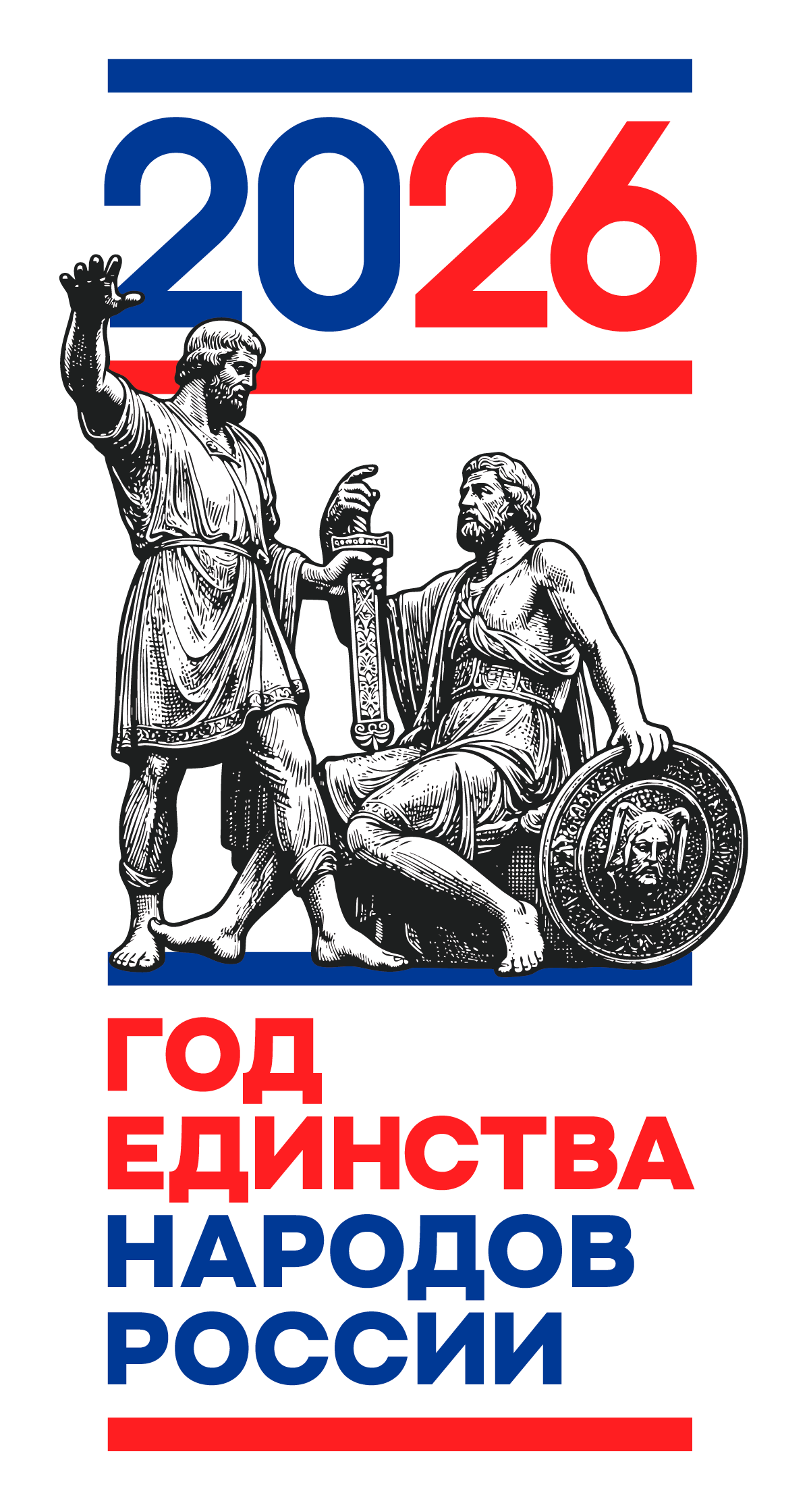 Калужская областная научная библиотека им. В.Г. Белинского
