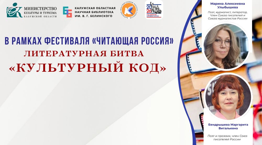 18 апреля 2026 в 17:30